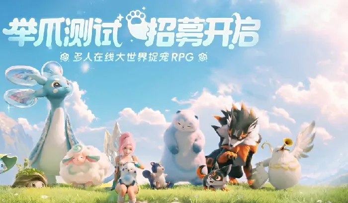 伊莫测试资格怎么领取,伊莫测试资格获得方式分享