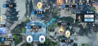 遮天世界建筑升级攻略,遮天世界建筑怎么升级
