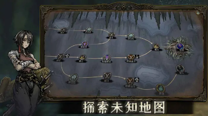 想知道魂坠深境是啥游戏？速来了解其游戏类型！ 