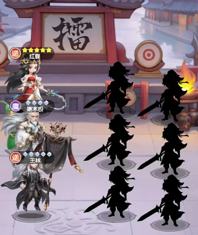 仙逆H5新手怎么玩,仙逆H5新手攻略大全