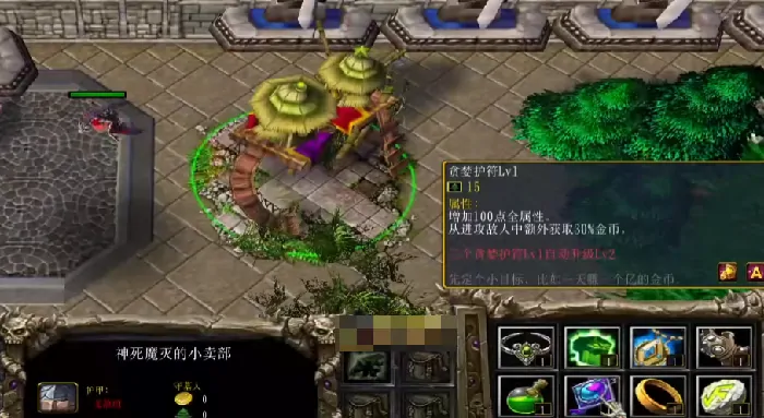 神之墓地装备合成大全,神之墓地装备合成配方分享​