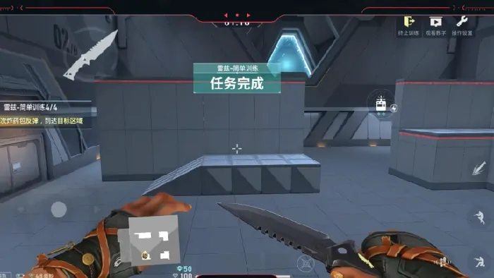 无畏契约手游内测申请入口介绍,无畏契约源能行动内测时间,无畏契约