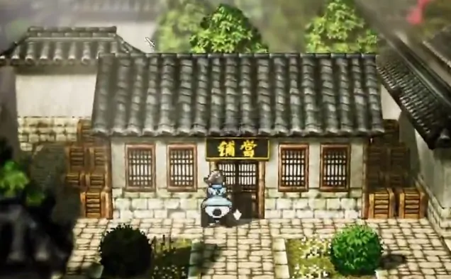 逸剑风云决碧玉兰在哪,逸剑风云决手机版碧玉兰怎么获取