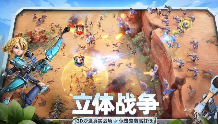 龙石战争必看！这些兵种选择攻略助你战无不胜