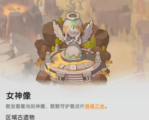 杖剑传说新手攻略流程详解,杖剑传说新人开荒教程​