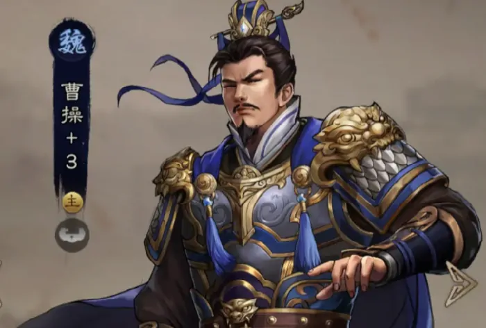 新三国志曹操传武将搭配攻略,新三国志曹操传武将详解