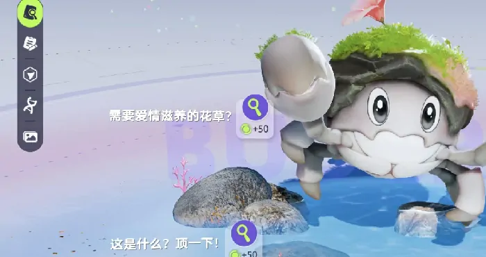 伊莫大号鸥头目攻略,伊莫大号鸥头目怎么打