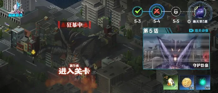 奥特曼系列对决战斗系统介绍,奥特曼系列对决怎么战斗