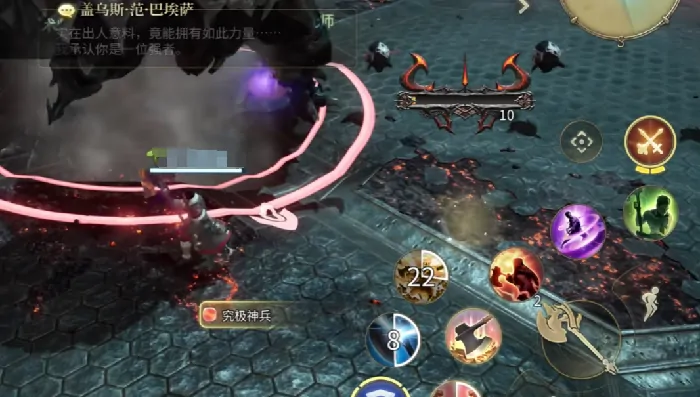 最终幻想14水晶世界战士玩法攻略,FF14手游战士技能详细解读