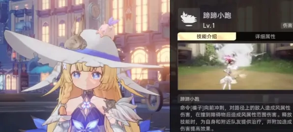 二重螺旋骑猪的是谁,二重螺旋松露旗袍介绍