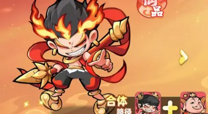 魔宠降临最强阵容怎么组,魔宠降临最强阵容组建攻略