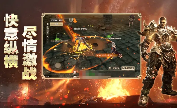 奇迹世界起源揭秘：探索神秘游戏类型