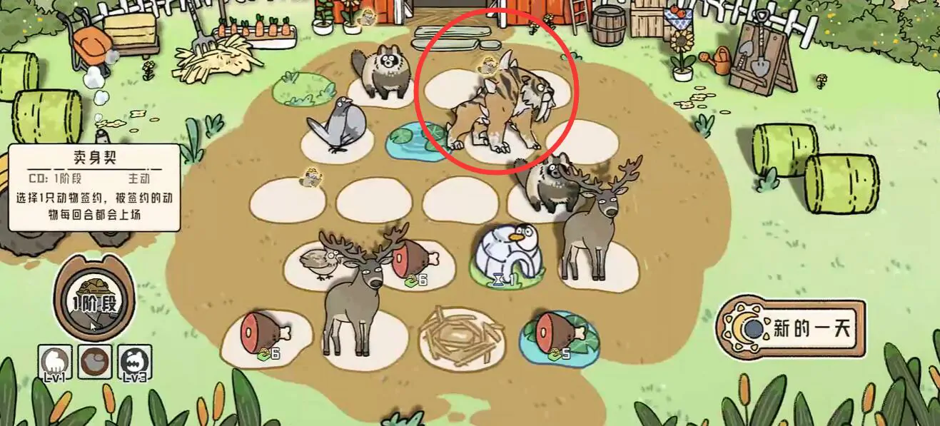 猫神牧场流派有哪些,猫神牧场流派介绍
