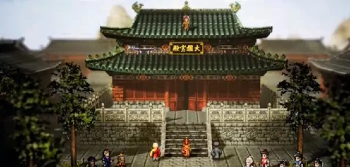 手机版逸剑风云决杏林会支线触发条件及隐藏任务攻略