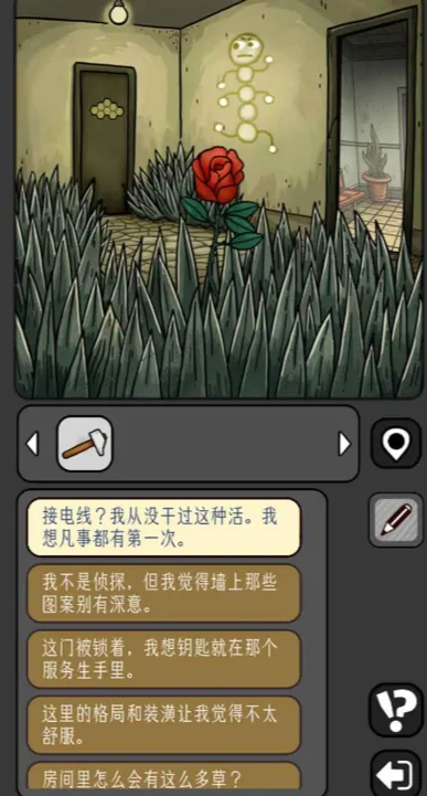 宇宙怪谈公测倒计时！神秘开测日首曝