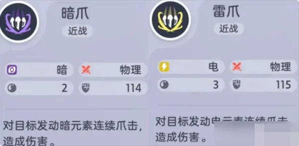 伊莫养成攻略,新手怎么玩伊莫