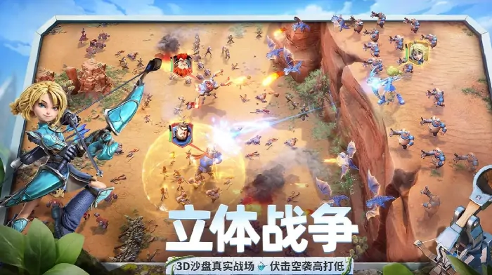 掌握这些要点，轻松搞定龙石战争士兵培养！ 