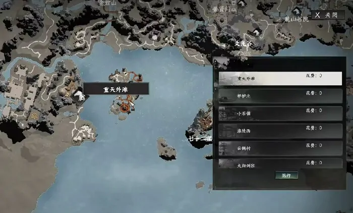 下一站江湖2手游重天门加入攻略曝光
