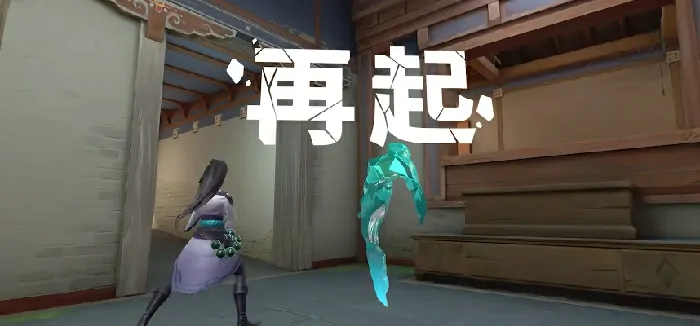无畏契约源能行动贤者怎么玩,无畏契约源能行动手游贤者技能介绍,无畏契约