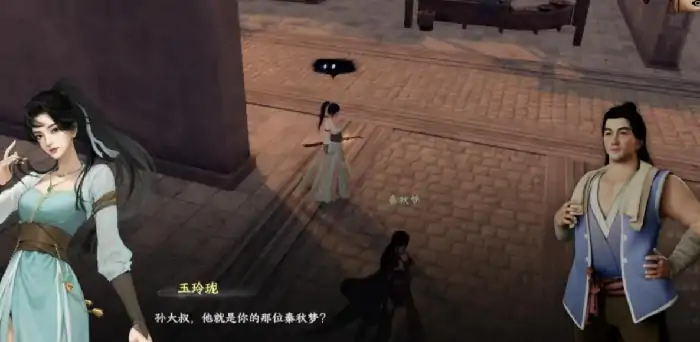 下一站江湖2龙脉秘藏攻略,下一站江湖2手游龙脉秘藏怎么做