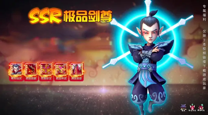 小小妖王公测倒计时！上线日期抢先曝光