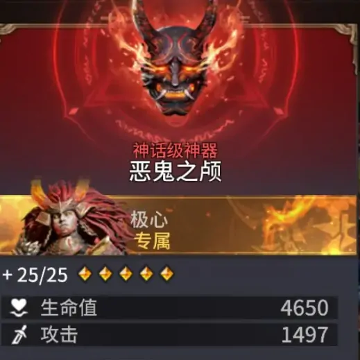 潮汐守望者极心介绍,潮汐守望者极心怎么样
