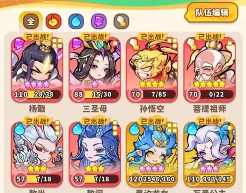 魔宠降临灵汐龙女怎么样,魔宠降临灵汐龙女强度分析
