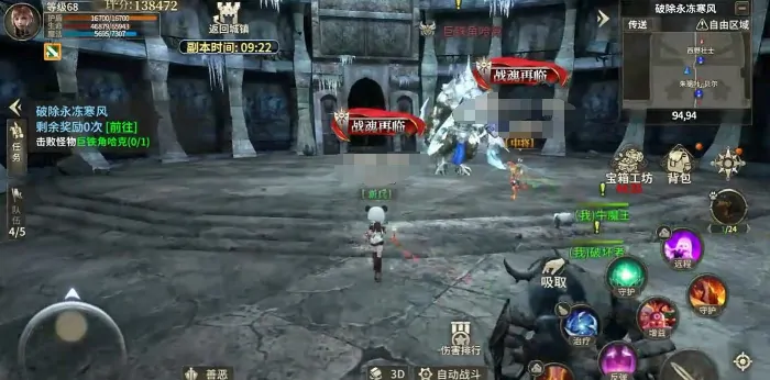奇迹世界起源弓手结晶怎么打,奇迹世界起源弓手玩法攻略