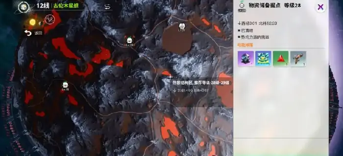 创造吧我们的星球开荒攻略,创造吧我们的星球开局玩法一览