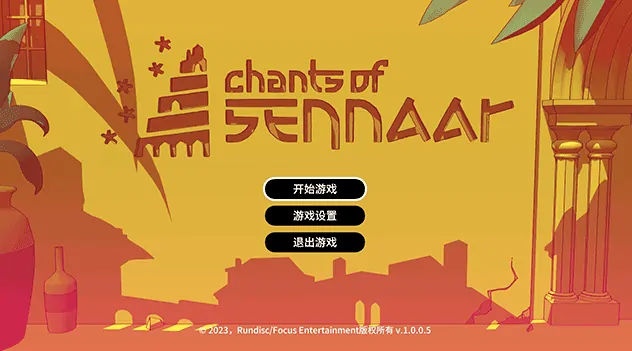 巴别塔圣歌第四层怎么玩,巴别塔圣歌第四层玩法介绍