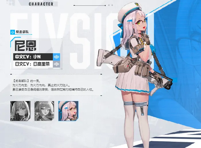 胜利女神新的希望平民战神推荐,胜利女神哪个角色厉害,胜利女神