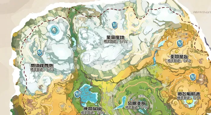 洛克王国世界天使草在哪,洛克王国手游天使草获取攻略