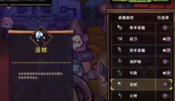 失落城堡2好玩吗,失落城堡2玩法攻略