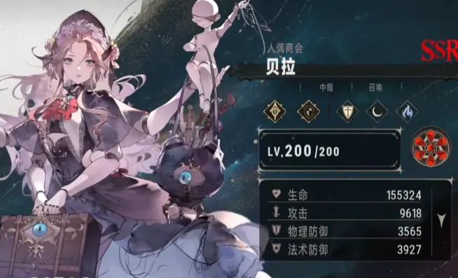 银与绯零氪能玩吗,银与绯零氪玩法攻略