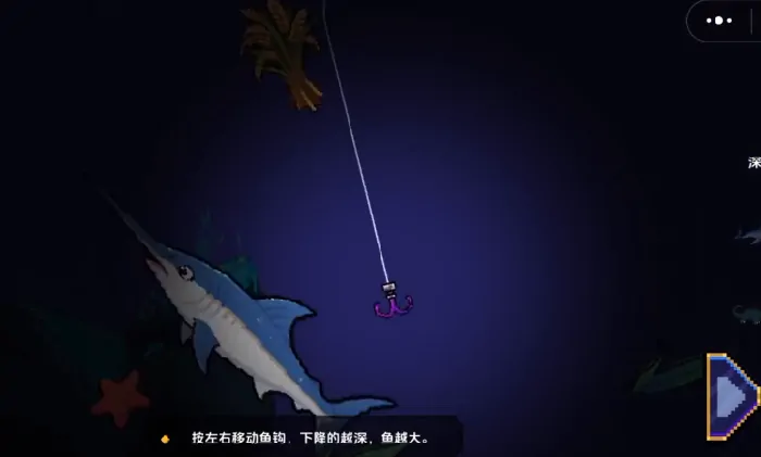 小人和小船鱼钩等级,小人和小船鱼钩有哪些