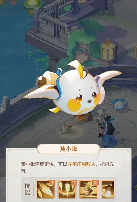 灵兽大冒险初始灵兽怎么选,灵兽大冒险好用的初始灵兽推荐