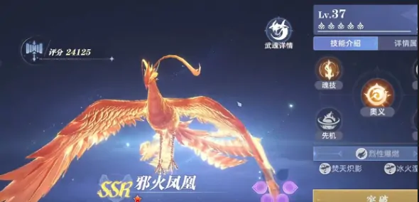 斗罗大陆猎魂世界队伍搭配攻略,斗罗大陆猎魂世界队伍如何搭配