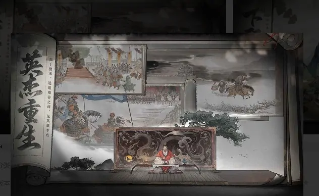 三国测试资格速得攻略