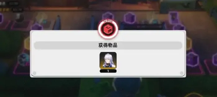 异环许愿池机制分享,异环许愿池什么机制