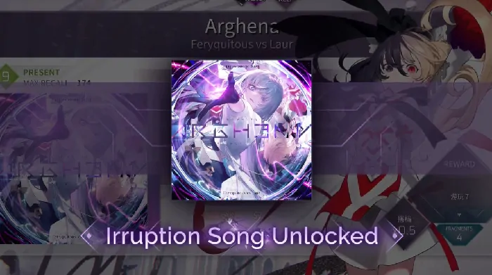 Arcaea洞烛怎么获得,Arcaea洞烛获得方法分享