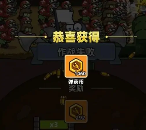 小鱼快跑精灵历练如何选装备,小鱼快跑精灵历练装备玩法