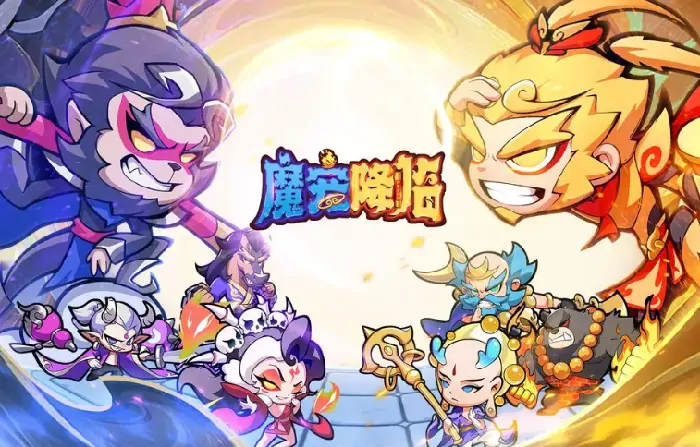魔宠降临杨戬怎么获得,魔宠降临杨戬有什么用