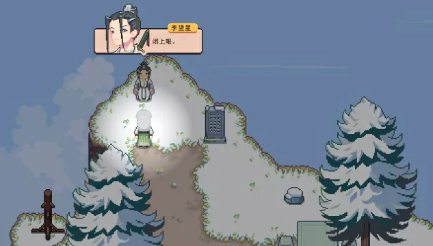 江城创业记攻略对象选谁好,江城创业记手机版NPC好感度提升攻略