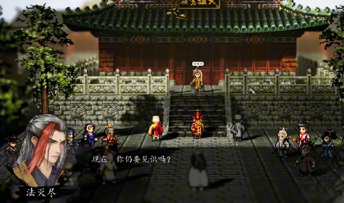 逸剑风云决最强拳法是什么,逸剑风云决手机版最强拳法介绍