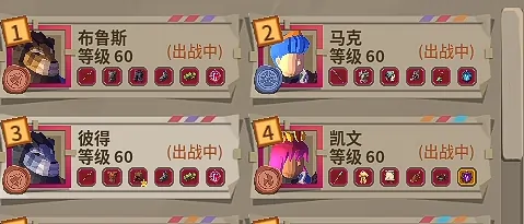 推币勇者 t0 阵容怎么组,推币勇者 t0 阵容组建攻略