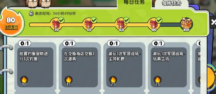 英勇之地手游怎么快速获得金币,英勇之地手游金币获取方法