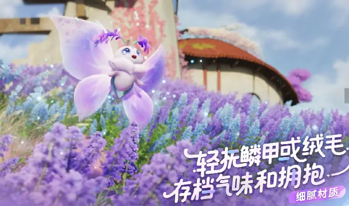 伊莫测试招募地址介绍,伊莫测试服下载地址分享