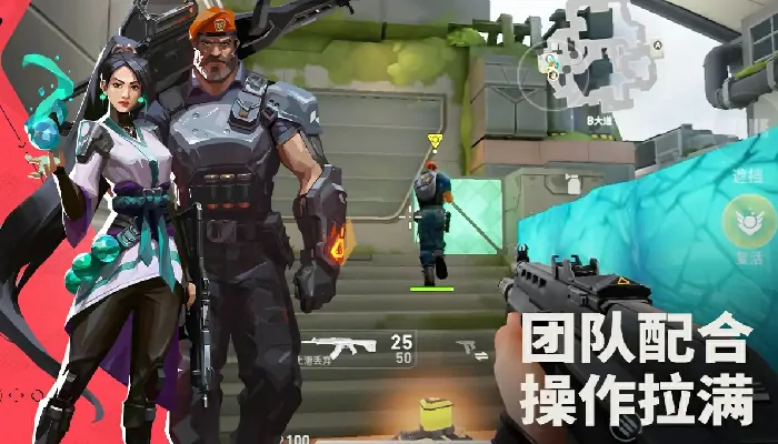 无畏契约源能行动上线时间是什么时候,无畏契约源能行动公测日期一览,无畏契约