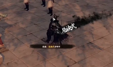 下一站江湖2五行守护者战斗
