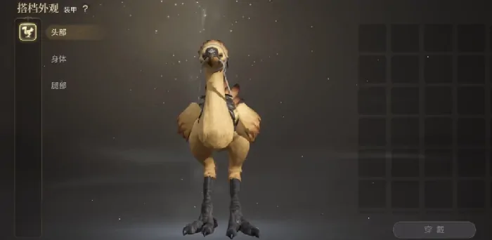 探秘FF14手游水晶世界：陆行鸟到底有啥用？